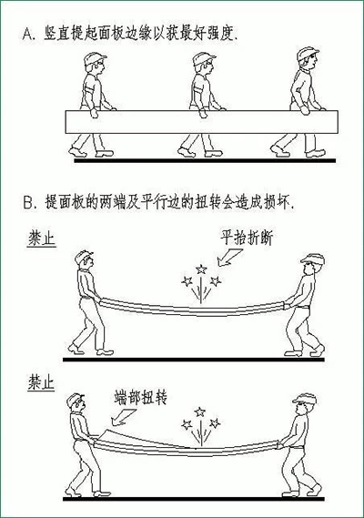 微信图片_20180313153136.jpg