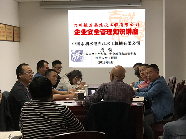 微信图片_20180411140417.jpg