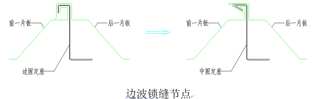 6369973200737500002511381.png