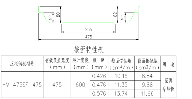 6369973221396875001929618.png