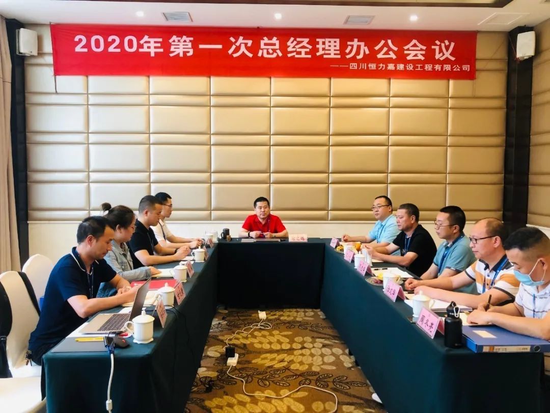 微信图片_20200526092052.jpg