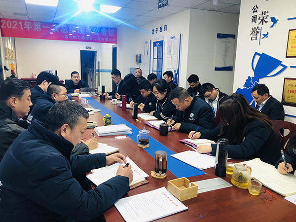 微信图片_2021032210313622.jpg