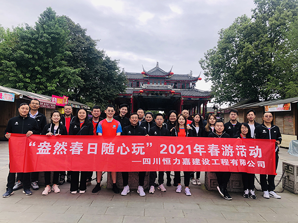 微信图片_202104251016285.jpg 微信图片_202104251016285.jpg
