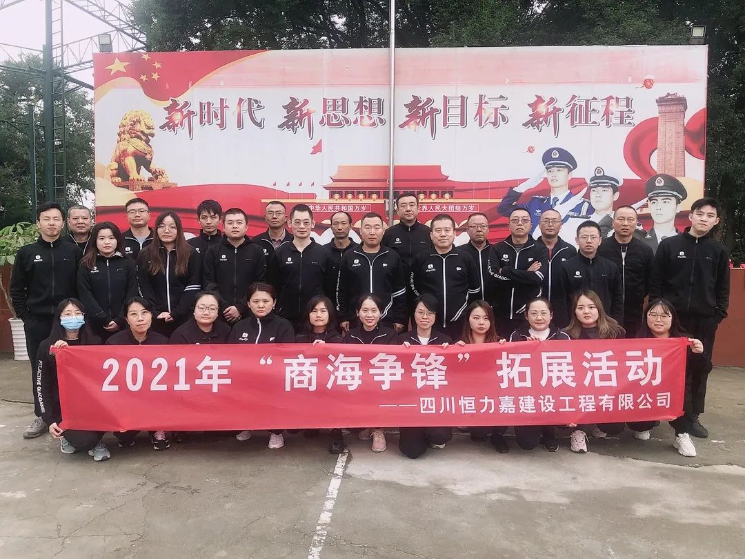 b193cb1aad1febc4bf6d11b03a26fbde.jpg
