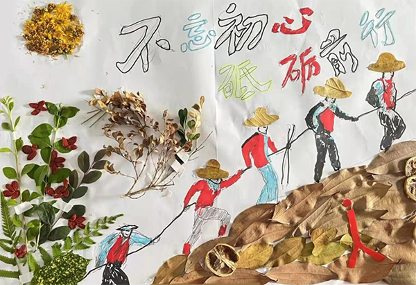 图片2.png 图片2.png