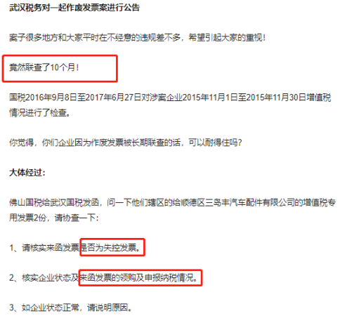 3d6e7bb4dde1a8a7684e8dfe667c9140.png