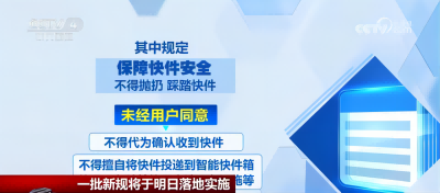 图片1(1).png