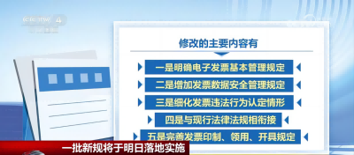 图片2(1).png