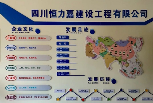 微信图片_20240828100500.jpg